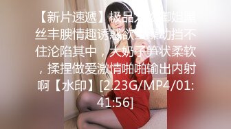 暑假强档??爱豆传媒ID5478饥渴难耐的风韵嫂子下药迷奸血气方刚的小叔子满足欲望?佳玲