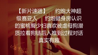 极致诱惑【小水仙】女神炮机大黑牛自慰【15v】 (6)