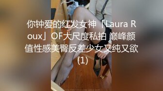 女优擂台EP3摔角狂热 节目篇 + AV篇 凌薇 李曼尼