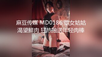 漂亮美女吃鸡啪啪 撅着屁屁被无套后入 操的很舒坦 表情享受 颜射吃精