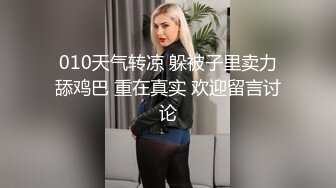 长春女友出来就打游戏