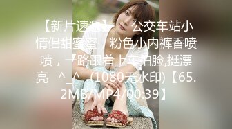 4/1最新 寂寞的少妇跟网友大哥们裸聊跳蛋震骚逼淫语诱惑VIP1196