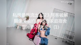 无套后入内射前女友，合肥