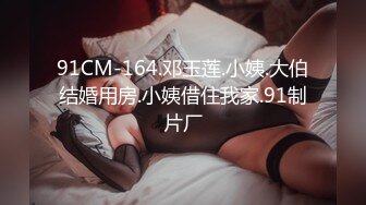 (大象傳媒)(dx-018)(20230831)不守婦道的色情身體-季妍希