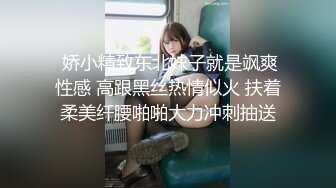 约炮K歌完的美女公主 各种姿势干 完美露脸