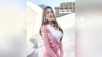 公司的熟女会计和两个老板在酒店开房玩3P