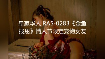 TZ-111 羽月萌音 日式精油按摩体验上门服务 兔子先生 x 麻豆传媒映画