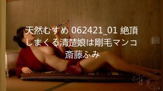 096_(sex)20230915_大魔王淫乱女宿舍