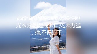 可爱粉嫩双马尾萝莉【四川萝莉】不停叫爸爸的骚女儿~无毛逼白虎【104V】 (51)