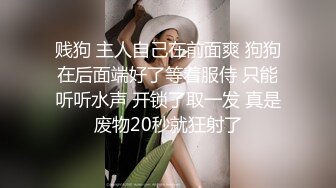 清纯甜美小学妹，主打的就是听话，【粥粥吃不饱】，大哥专属定制，让咋露就咋露，洗澡自慰看菊花 (3)