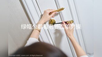 对话淫荡，嗲声嗲气极品身材网红反差婊【涵玲】收费露脸私拍，各种情趣制服性爱能玩的都玩了，呻吟声让人受不了【下】2 (6)