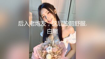 妩媚女神约到酒店疯狂吃鸡！爆操高潮迭起【新款科技约炮神器到货看简阶】