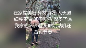 小美妖萝莉TS思瑶和直男互相爆菊花穴，小美妖被爆操的比较舒服，那叫床声简直比鸡还要爽 互相爆射！ 