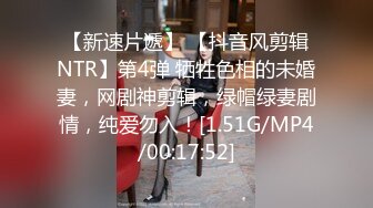  胖虎东南亚约妹无毛短发骚妹啪啪，粉绳绑奶子黑色丝袜，翘起屁股假屌抽插玩弄