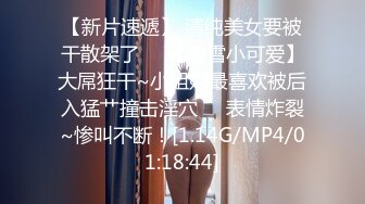 无水印12/18 最强新人莉奈初登场超美痴女被色魔摄影师诱惑开腿VIP1196