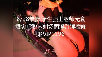 【TM0129】巨乳少女成了我的室友.中二大奶少女被房主人肉棒爆干 #沙美辰