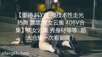 【极品女神❤️爆炸椰奶】超级巨乳性爱尤物『黎菲儿』做夢般的巨乳兔女郎 H罩杯的夢幻身材 正面冲击 高清1080P版