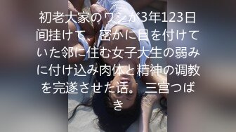 贵在真实家用网络摄像头被黑男女各种啪啪啪偸拍合集妹子睡着觉呢硬生生给干醒配合打炮