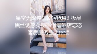 新人 林悠悠 性感美人鱼装扮 娇美姿态妩媚欲滴 样貌清纯甜美 曼妙身姿娇媚动人