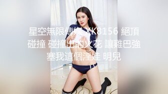 发情中的小南让你整天维持勃起的痴女痴女约会 初川南