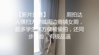 破解医院内部监控偷拍做妇科检查的少妇 (3)