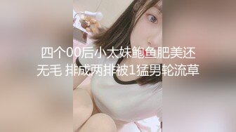 清新小仙女娇小身材抱起来爆操 (1)