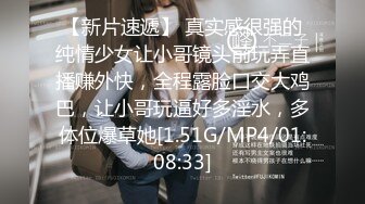 2-24熟女探花_约啪发少妇，刚调情淫水就流出来了，无套干小穴，精子流出特写