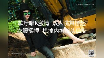 SWAG [YS-0005] 可爱小护士被好色病人挑逗忍不住自己插入! 菲菲