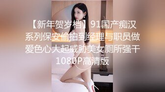 JDYP014.米娅.约女逼淫.精东影业