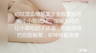  和闺蜜一起4P名场面，10小时不间断，轮换着操，女女道具互插，场面很是淫乱