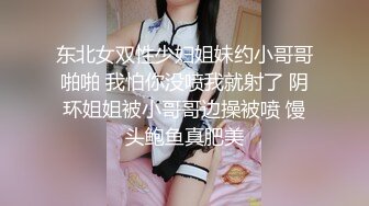 【最新极品抄底】成都地铁医院抄底惊现无内长腿美女 各式内内让人喷血 幻想扒下推到啪啪 (8)