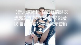 嗑药后妹子疯狂裹J8