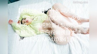 ❤️双马尾后入❤️神奇双马尾攻速拉满，反差小母狗不自觉向上迎合的屁股 每一次插入都深深的满足，抓紧马尾狠狠内射