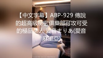 新人课先生足浴会所撩了个气质旗袍良家少妇女技师到宾馆开房