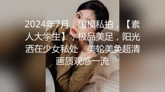 【汝汝汝】两大女神被无套内射，操的时候表情超享受.