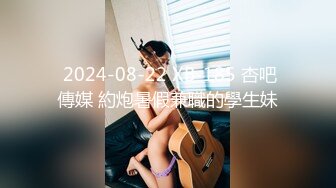 【新片速遞 】  清纯系天花板！新人下海无敌美少女！双马尾无毛嫩穴，小小年纪超会玩，跳蛋大黑牛双管齐下[1.82G/MP4/02:42:56]