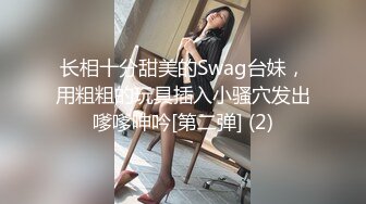 【瘦猴先生探花】23岁美甲店小姐姐，操出血了，逼逼近看粉嫩，一塌糊涂，水超多