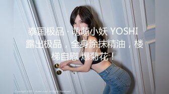 零零后韩国纯爱情侣「yayhee」OF日常性爱私拍 白嫩萝莉学生系少女尤物【第十弹】 (7)