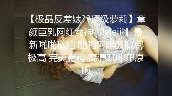 麻豆傳媒 內涵甜蜜女友 NHAV013-1 足球寶貝上門破處 無套操爽啦啦隊長