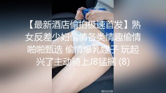 被子视角 深喉 口交 巨乳 女友