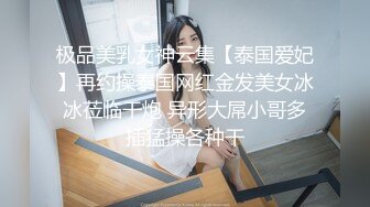 河南平顶山少妇网友2