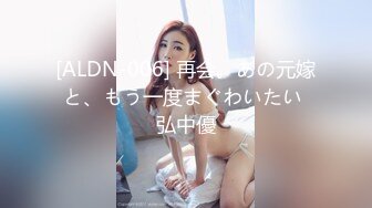 IG网红「adonimu」甜妹下海，现身Swag直播间，超敏感小穴喷水不断，与生活写照极度反差