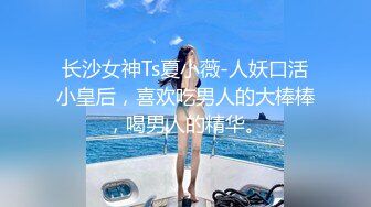 ⭐HongKongDoll 玩偶姐姐-森林番外篇愛在夏威夷 会员私信