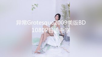 《臀控熟女控✅必备》91约炮大神牛哥精华篇~数位露脸熟女阿姨精湛的口活技术全是丰满大屁股后入爽翻了~无套内射国语对话