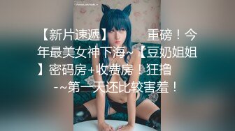 -性无能绿帽男找老头技师给老婆SPA,看老大爷狂操媳妇