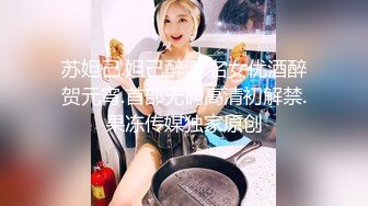 ✿出轨人妻✿如狼似虎极品身材人妻酒店偷情 大鸡巴肉棒猛捅翘臀骚逼 替老公满足她的欲望 渴望被当成妓女一样狠狠羞辱