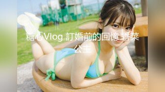 国产麻豆AV 涩会 SH002 万圣回魂夜 新人女优 夏沫