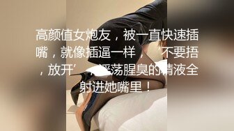 顶级炸裂极品巨乳肥臀撸铁女神【爱健身的妞】露脸私拍，喜欢露出3P颜射，相当反差的