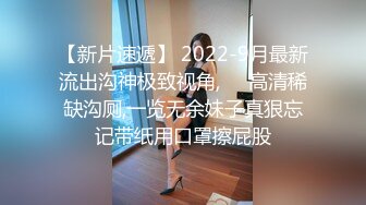 美女姐妹花被不怀好意的男同事灌醉带到酒店啪啪啪