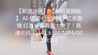 2024年6月新人学生妹【会所话的猫】粉嘟嘟，无套啪啪，阴毛都没几根已经这么浪